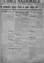 giornale/TO00185815/1915/n.96, 5 ed